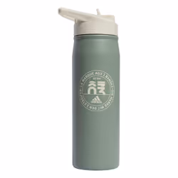 adidas 600 Ml (20 Oz) Straw Top Metal Water Bottle  Hot/Cold Double-Walled Insulated 18/8 Stainless Steel  Silver Green/Alumi ...