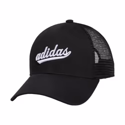 adidas Women's Mesh Back Snapback Cap Adjustable Fit Trucker Hat Blac