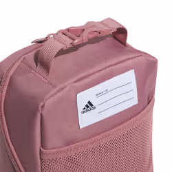 adidas Santiago Lunch Bag  Insulated School Food Container Box  Preloved Crimson/Rose Gold/3.0  One Size