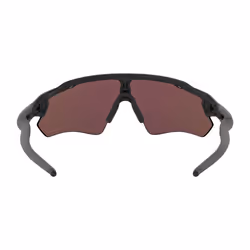 Oakley Radar EV Path sunglasses
