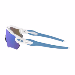 Oakley Radar EV Path sunglasses - Additional view 4