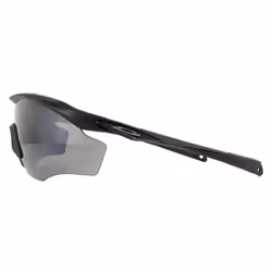 Oakley Sunglasses M2 Frame XL OO9343-19 Matte Black  Prizm Black Polarized