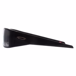 Oakley Sunglasses Heliostat OO9231-02 Matte Black Prizm Black Polarized