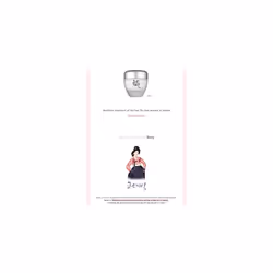 Beauty of Joseon Dynasty Cream To Fight Wrinkles, Dryness And Aging 1.7Fl Oz.