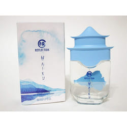 Avon Haiku Reflection Parfum Eau de Parfum Spray 1.7 oz. (NEW)