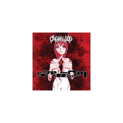 ID4z - ORIGINAL GOD - SUSPIRIORUM - vinyl LP - New