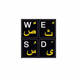 Farsi (Persian) English US Keyboard Sticker Non Transparent Black