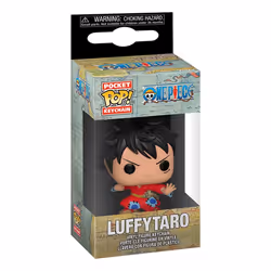 FUNKO POP! 61370 key ring/case Key chain Multicolour
