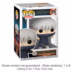 FUNKO POP! Animation 72047, Collectible figure, Anime & Manga