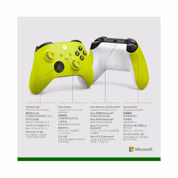 Microsoft Xbox Wireless Controller Green, Mint colour Bluetooth Joystick Analogue / Digital Xbox, Xbox One, Xbox Series S - Additional view 6