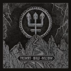 ImportCDs Trident Wolf Eclipse, Heavy Metal, CD, Physical media, Adult, 1 discs, 04/01/2018