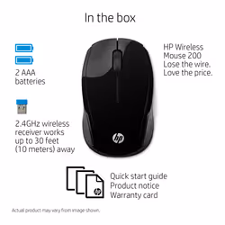 HP Wireless Mouse 200 - Additional view 4