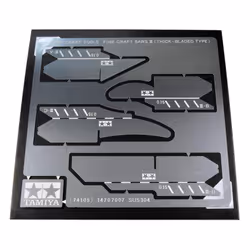 TAMIYA 300074105 Fine Craft Saw Blade III  0.15 mm Thick