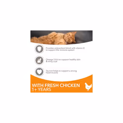 IAMS Complete Dry Cat Food for Adult 1+ Cats with Chicken 3 kg