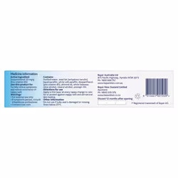 Bepanthen Nappy Care Ointment | Nappy Cream with Provitamin B5 | Suitable for Newborns Skin, 100 g (Packing May Vary). (Pack of 3)