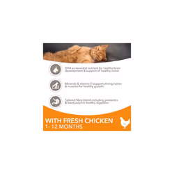 IAMS Complete Dry Cat Food for Kittens with Chicken 800 g