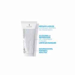 La Roche-Posay Cicaplast Baume B5+ Ultra Repairing Soothing Balm With Panthenol And Madecassocide 100ml