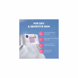 NIVEA Biodegradable Cleansing Wipes Dry Skin, 40 Count
