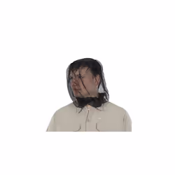 Trespass Midge Head Net, Black, ONE SIZE, Ultra Fine Mosquito Head Net, One Size, Black