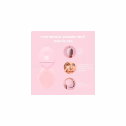 Real Techniques Mini Miracle Powder Puff Trio, Setting & Baking