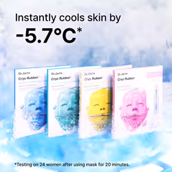 Dr.Jart+ Cryo Rubber Firming Mask 36g + 4g - Additional view 6