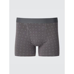 Uniqlo Japan Cotton Boxer Briefs - 07 GRAY/XL