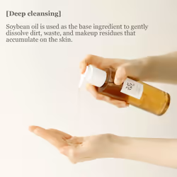 Beauty of Joseon Ginseng Facial Cleansing Oil, 210ml / 7.1 fl oz