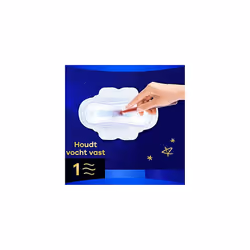 Always - 16x Ultra Sanitary Pads Secure Night Extra with Wings - 1 Piece