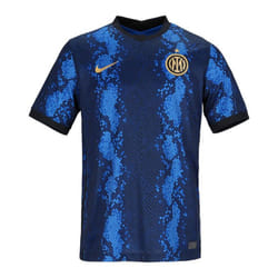 2021-2022 Inter Milan Home Shirt - XS