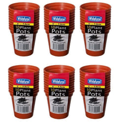 60 Small Plastic Seed Pots 7.5cm Terracotta Colour