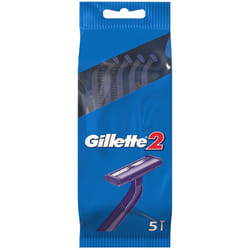 5 x Gillette G2 Men's Disposable Travel Razors with 2 Precision Comfort Blades