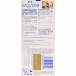 Lindt Excellence Extra Creamy Milk, 100g