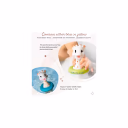 Bath Toy Gift Box - Additional view 8