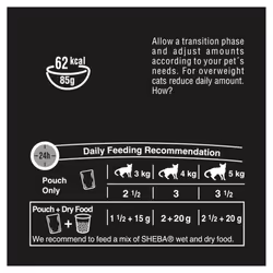 SHEBA Fine Flakes Cat Pouches Fish Collection in Jelly 12x85g (Pack of 4)