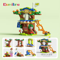 Engineering Truck Building Blocks Educational Toys Car Block Toy for Kids Boys Girls Gifts - Fairy House-152Pcs