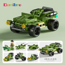 Engineering Truck Building Blocks Educational Toys Car Block Toy for Kids Boys Girls Gifts - Peace Elite-106Pcs