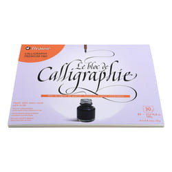 Brause A5 Vellum Calligraphy Pad, White, Pack of 30 Sheets