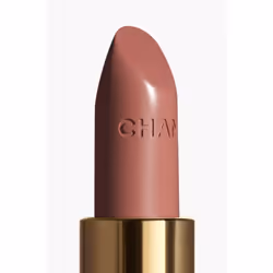 CHANEL Rouge Allure 196 À Demi-Mot - Additional view 2