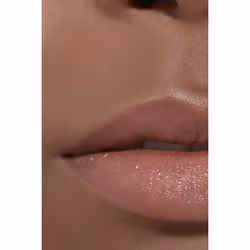 CHANEL Rouge Allure 196 À Demi-Mot - Additional view 5