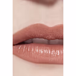 CHANEL Rouge Allure 196 À Demi-Mot - Additional view 6