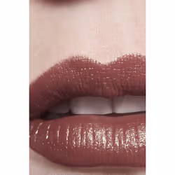 CHANEL Rouge Allure 199 Inattendu - Additional view 6