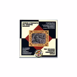 Choeur DEnfants Bolchoi CD