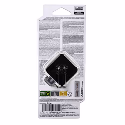 WRC 7422 vehicle air freshener Vent stick freshener - Additional view 6