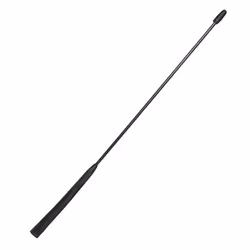Aerial; WRC; outer