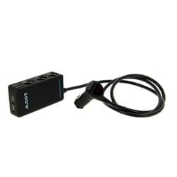 Auto-T 540308 mobile device charger Universal Black Cigar lighter