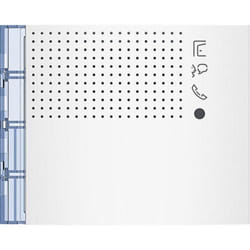Legrand 351102 socket safety cover White