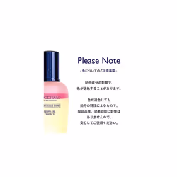 Loccitane Immortelle Reset Triphase Essence For Women 5 oz Essence