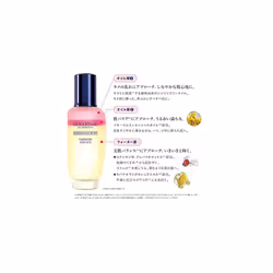 Loccitane Immortelle Reset Triphase Essence For Women 5 oz Essence