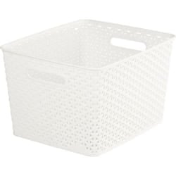 Curver Nestable Rattan Basket White 18L [196861]