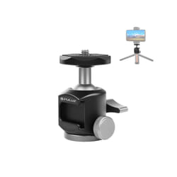 PULUZ Cold Shoe Aluminum Alloy Tripod Ball Head Adapter (Black)